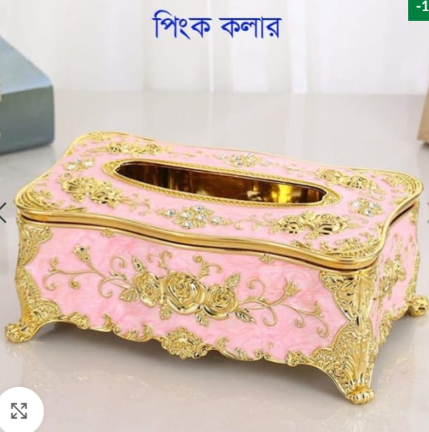 WhatsApp Image 2026-01-30 at 10.08.56 PM